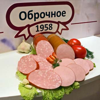 Открытое акционерное общество &amp;quot;Мясокомбинат &amp;quot;Оброченский&amp;quot;.