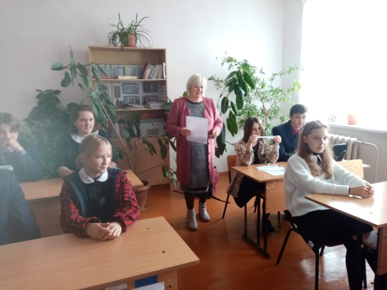 Неделя финансовой грамотности.