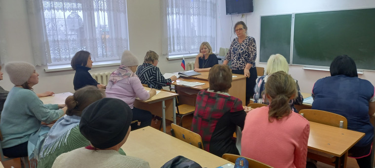 Родительское собрание "Здоровье и безопасность детей в наших руках"..
