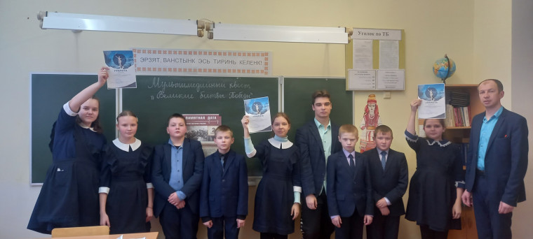 "Великие битвы Победы!".