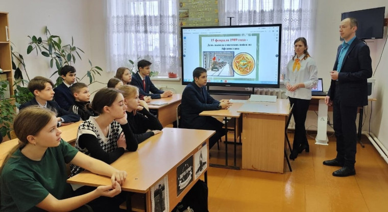 Час памяти «Афганистан: тропою подвига»..